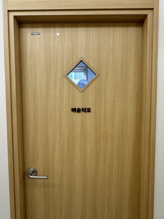 센터 소개 이미지 10