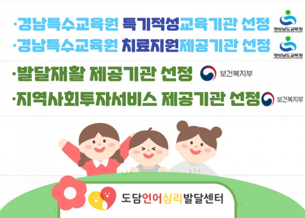 센터 소개 이미지 19