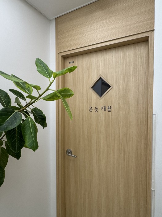 센터 소개 이미지 16