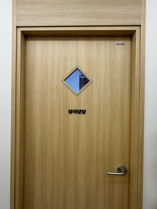 센터 소개 이미지 12