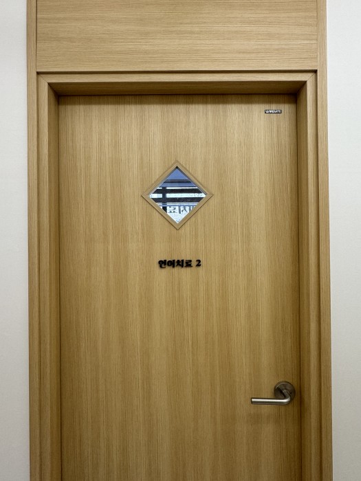 센터 소개 이미지 8